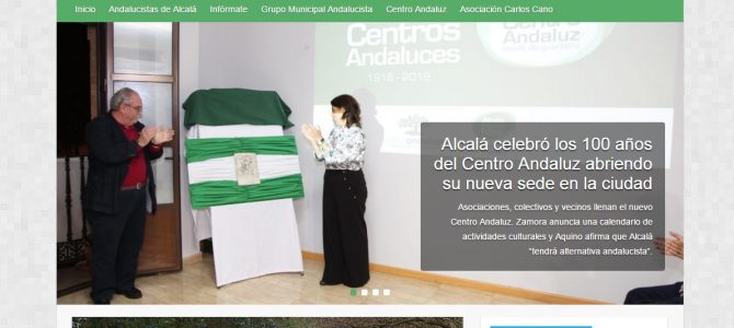 El Andalucismo alcalareño se unifica en internet en la web ANDAlcala.com